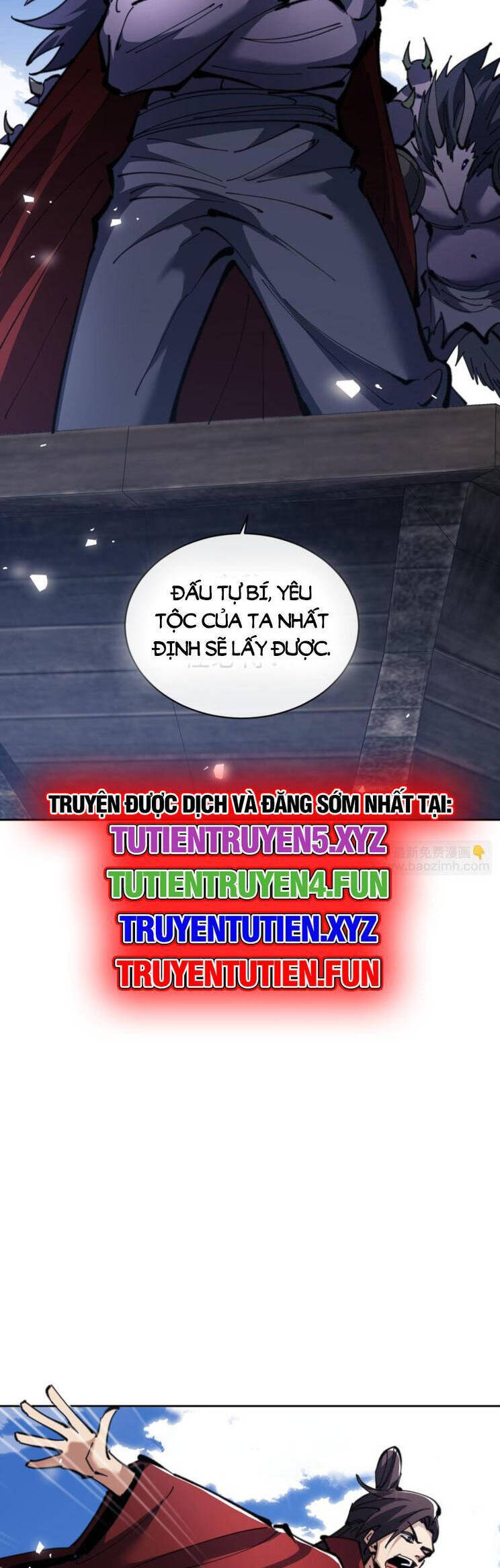 Sư Tôn: Nghịch Đồ Này Mới Không Phải Là Thánh Tử Chapter 67 - Trang 4
