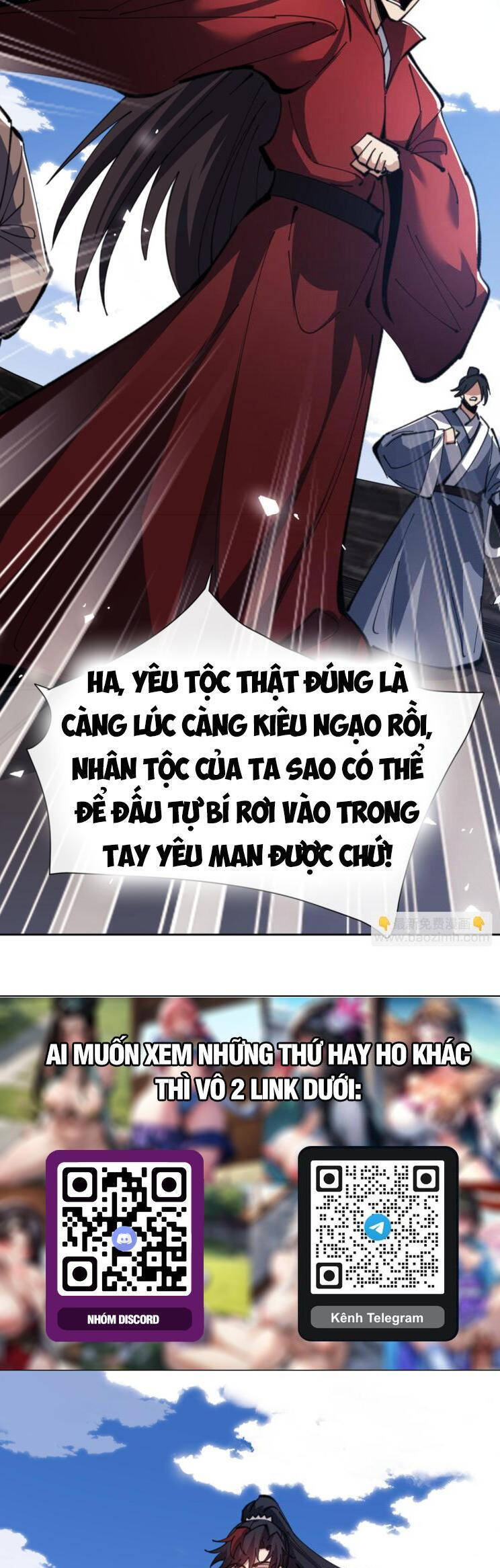 Sư Tôn: Nghịch Đồ Này Mới Không Phải Là Thánh Tử Chapter 67 - Trang 4