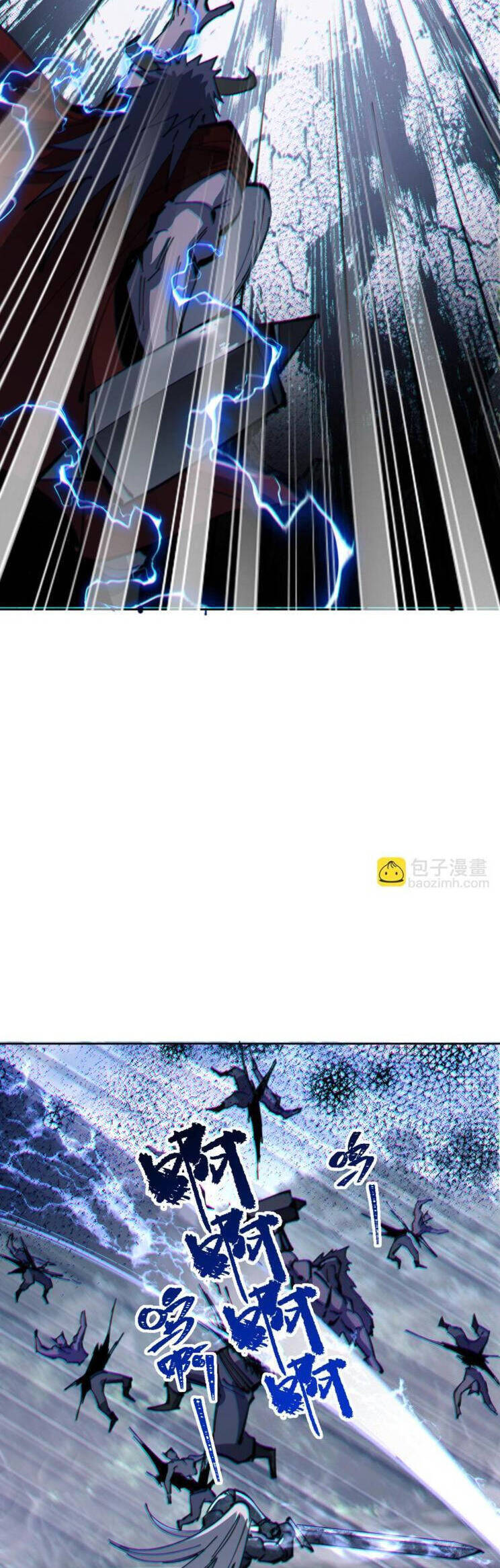 Sư Tôn: Nghịch Đồ Này Mới Không Phải Là Thánh Tử Chapter 67 - Trang 4