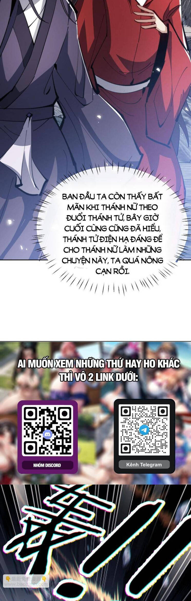 Sư Tôn: Nghịch Đồ Này Mới Không Phải Là Thánh Tử Chapter 68 - Trang 4