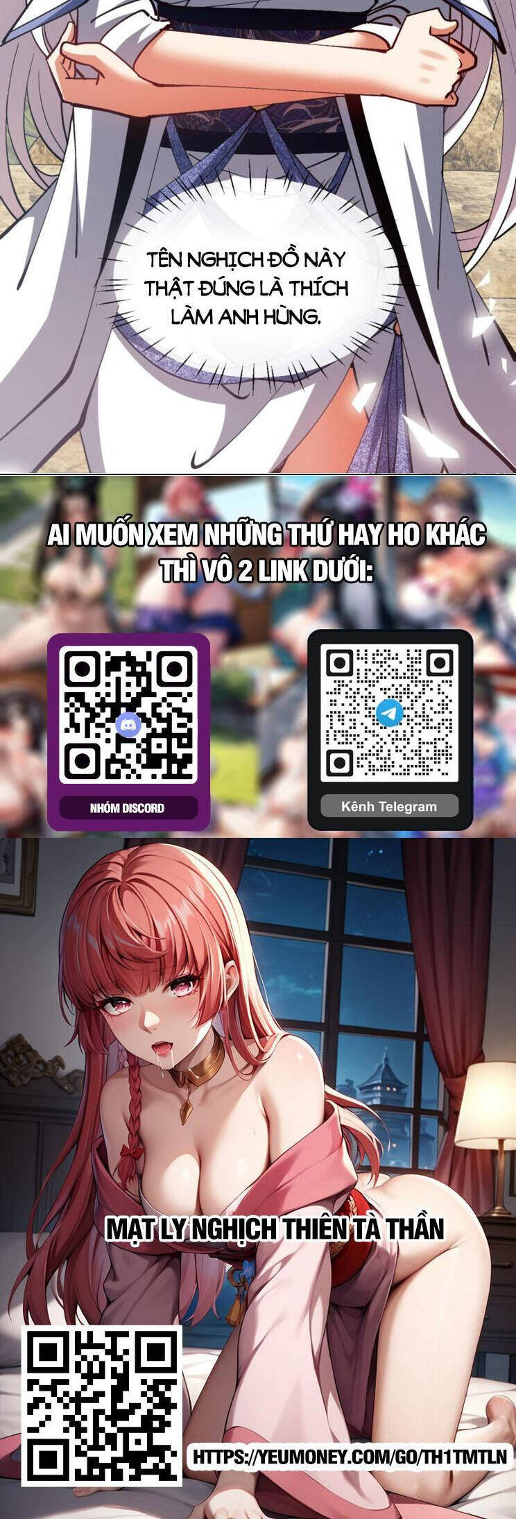 Sư Tôn: Nghịch Đồ Này Mới Không Phải Là Thánh Tử Chapter 68 - Trang 4