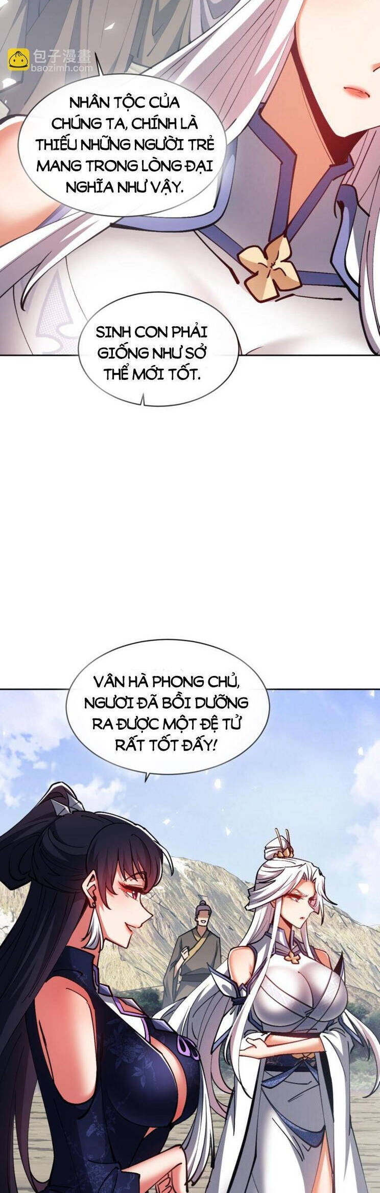 Sư Tôn: Nghịch Đồ Này Mới Không Phải Là Thánh Tử Chapter 69 - Trang 4