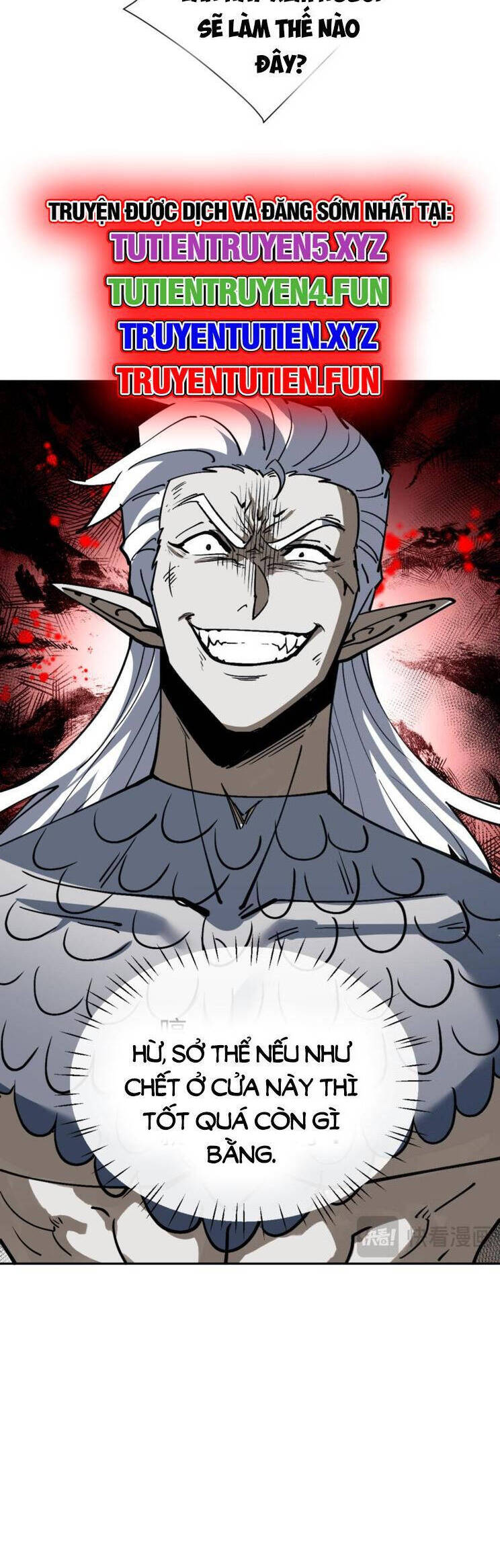 Sư Tôn: Nghịch Đồ Này Mới Không Phải Là Thánh Tử Chapter 69 - Trang 4