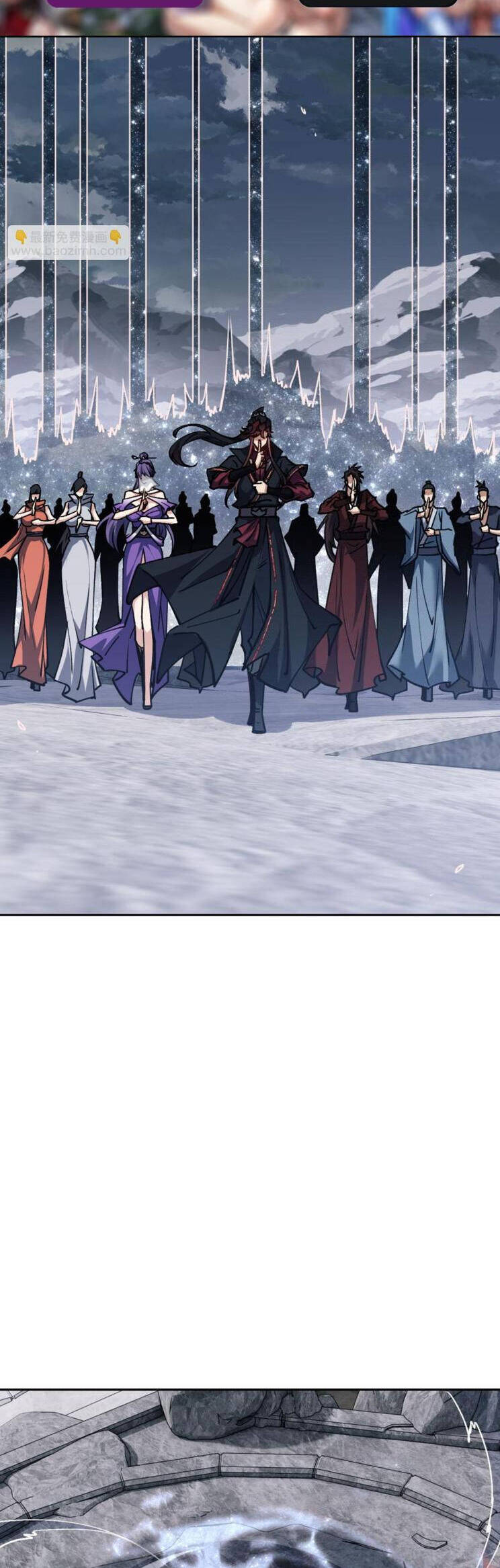 Sư Tôn: Nghịch Đồ Này Mới Không Phải Là Thánh Tử Chapter 69 - Trang 4