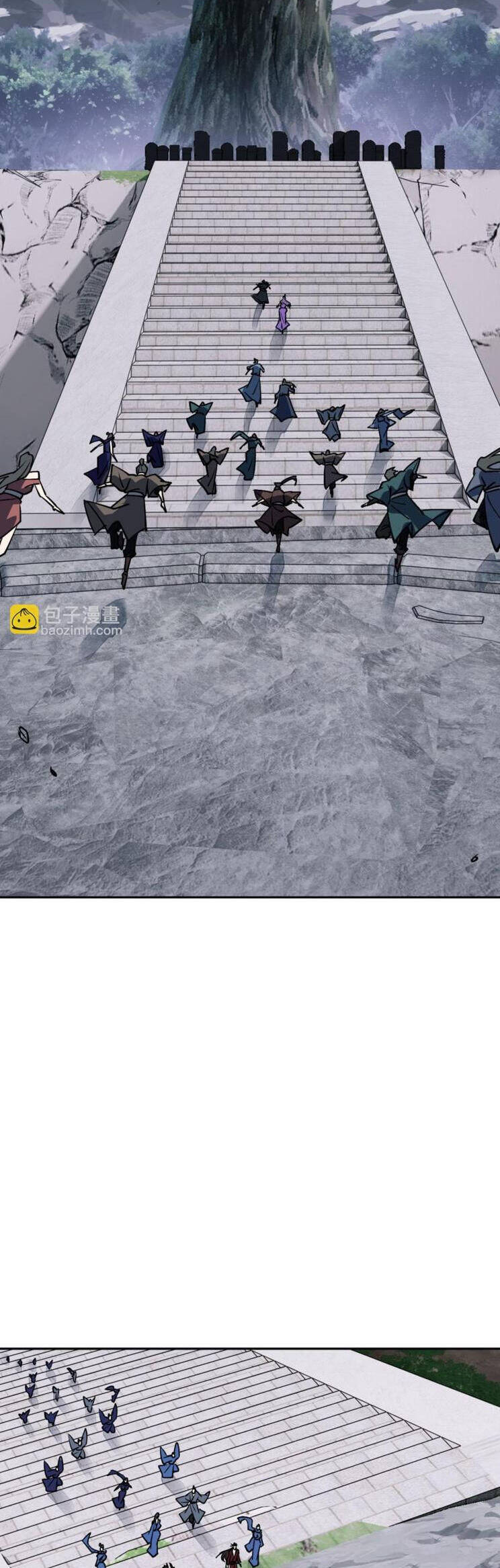 Sư Tôn: Nghịch Đồ Này Mới Không Phải Là Thánh Tử Chapter 69 - Trang 4