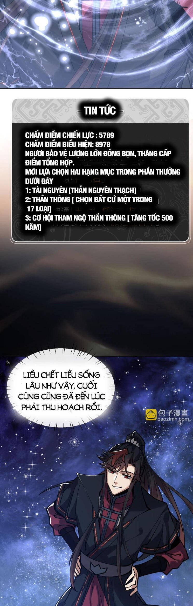 Sư Tôn: Nghịch Đồ Này Mới Không Phải Là Thánh Tử Chapter 69 - Trang 4