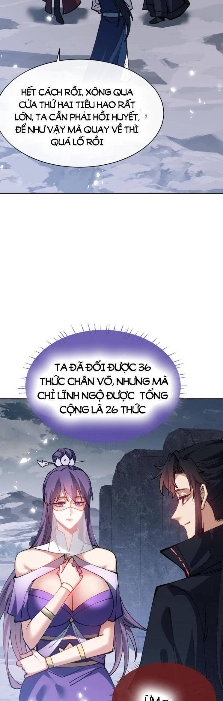 Sư Tôn: Nghịch Đồ Này Mới Không Phải Là Thánh Tử Chapter 69 - Trang 4