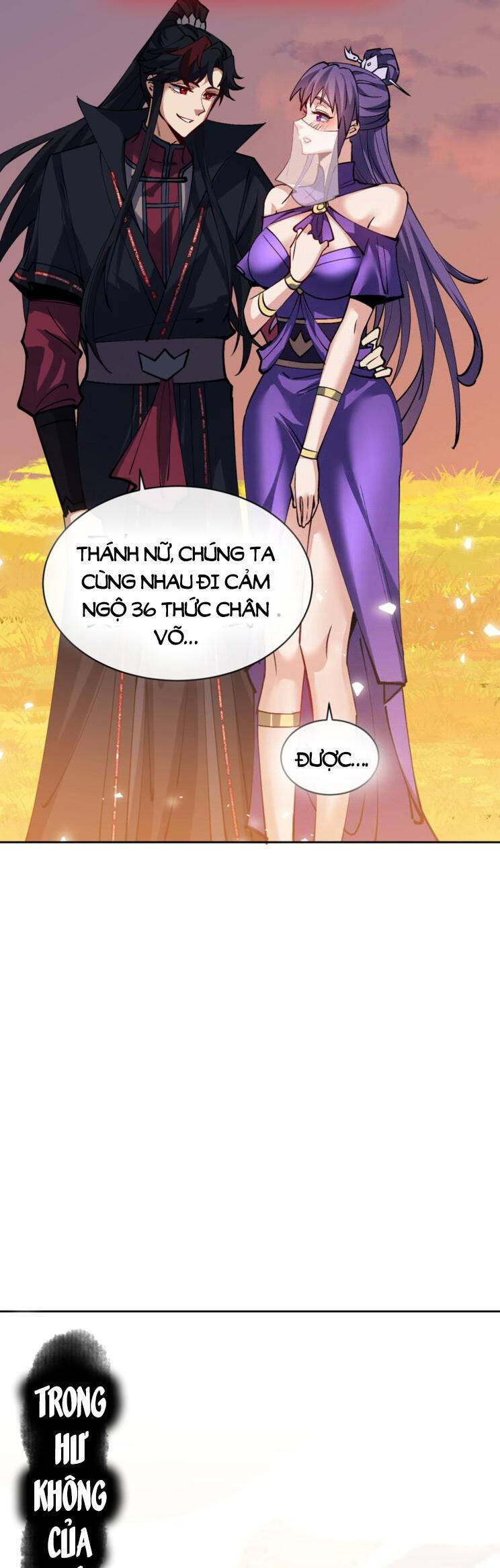 Sư Tôn: Nghịch Đồ Này Mới Không Phải Là Thánh Tử Chapter 70 - Trang 4