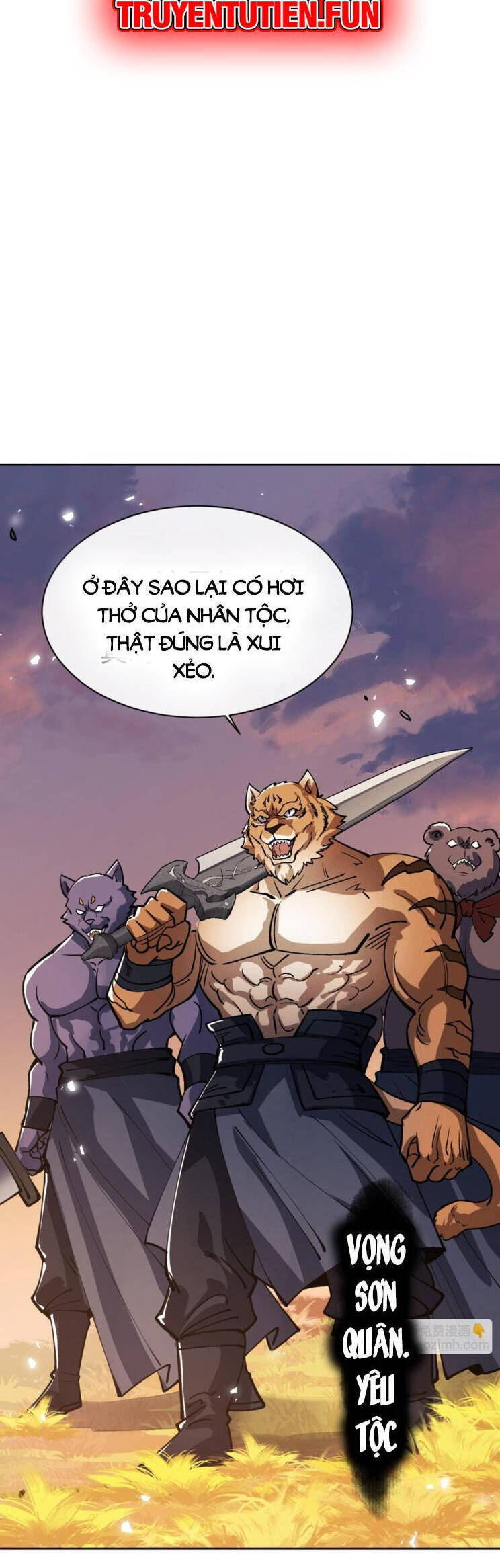 Sư Tôn: Nghịch Đồ Này Mới Không Phải Là Thánh Tử Chapter 70 - Trang 4