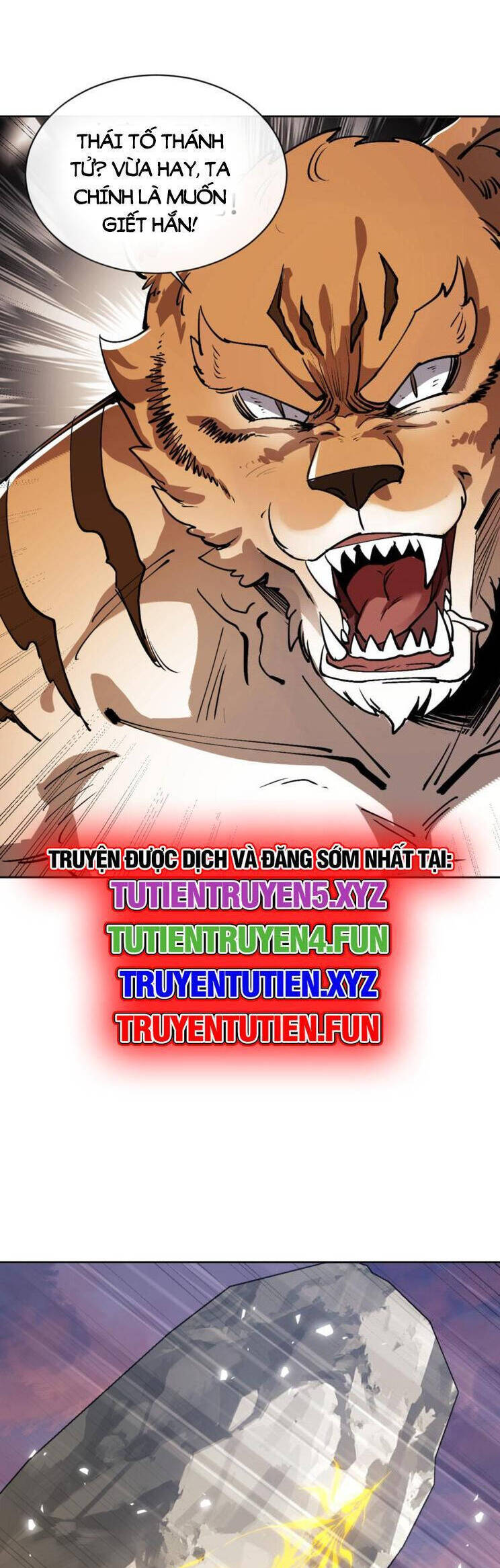 Sư Tôn: Nghịch Đồ Này Mới Không Phải Là Thánh Tử Chapter 70 - Trang 4