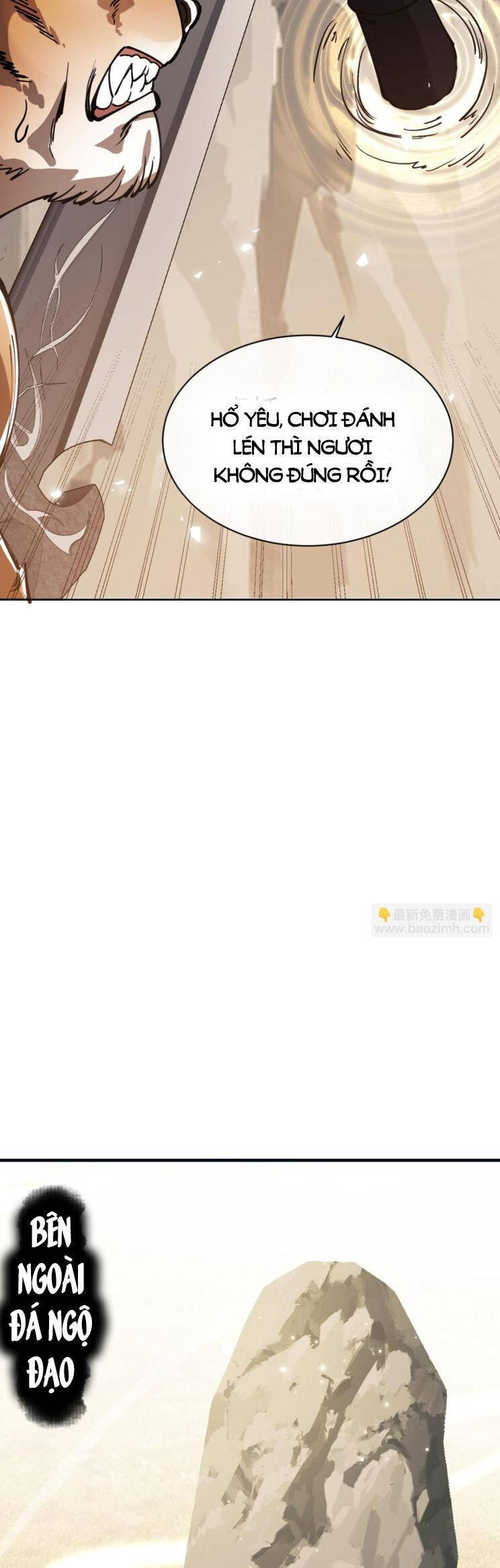 Sư Tôn: Nghịch Đồ Này Mới Không Phải Là Thánh Tử Chapter 70 - Trang 4