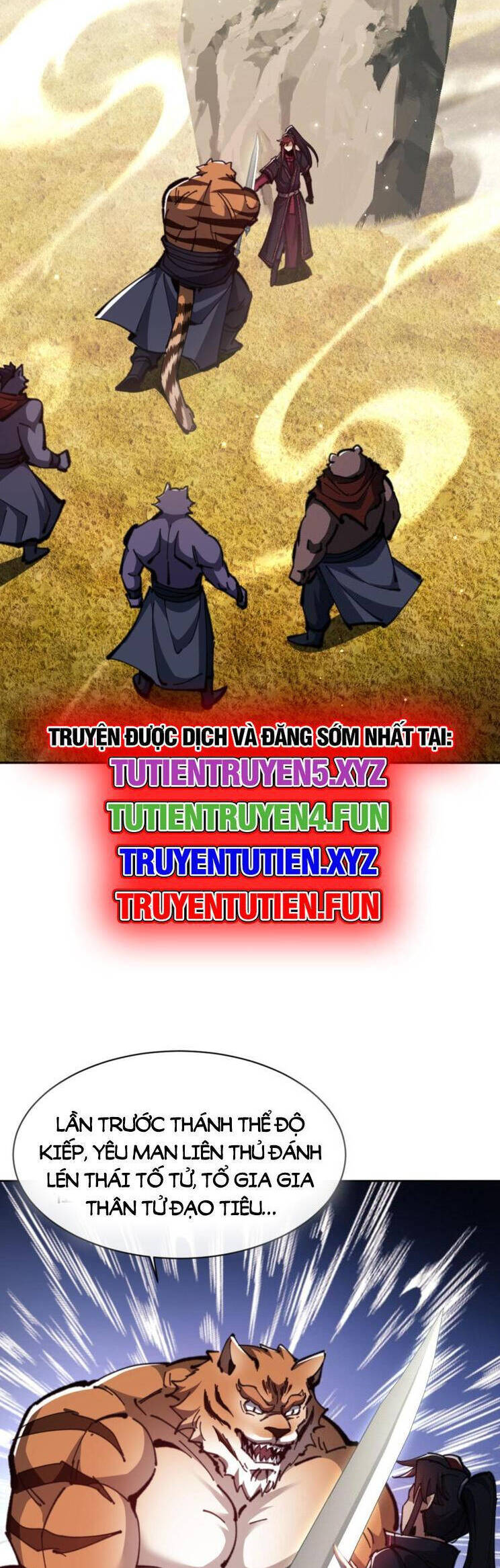 Sư Tôn: Nghịch Đồ Này Mới Không Phải Là Thánh Tử Chapter 70 - Trang 4