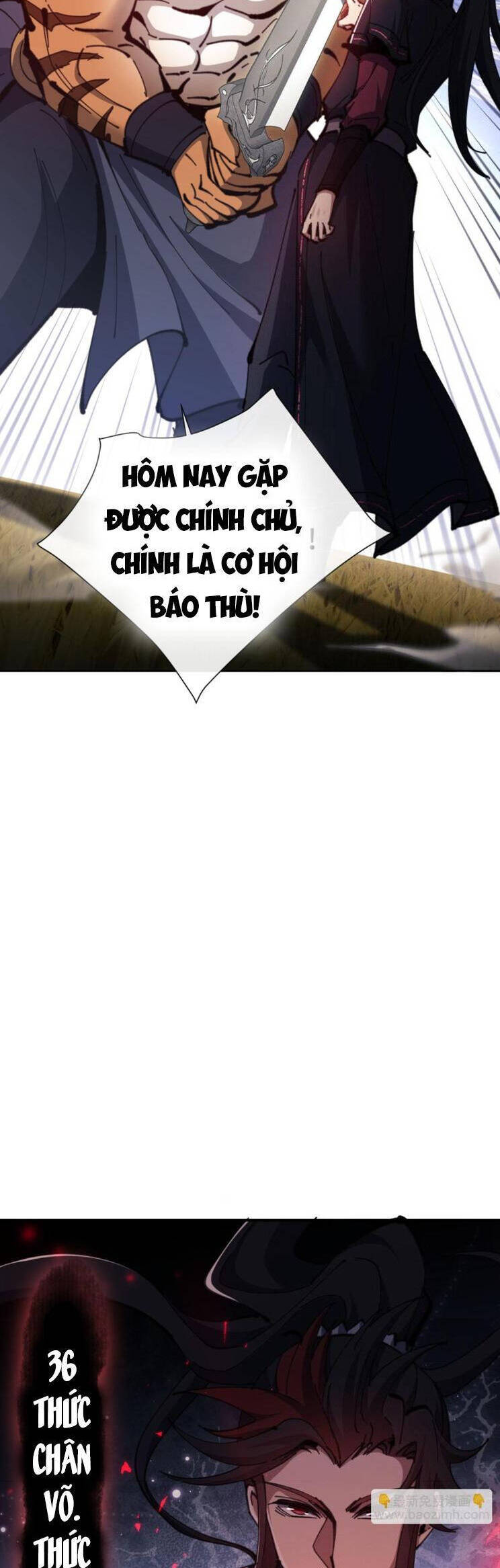 Sư Tôn: Nghịch Đồ Này Mới Không Phải Là Thánh Tử Chapter 70 - Trang 4