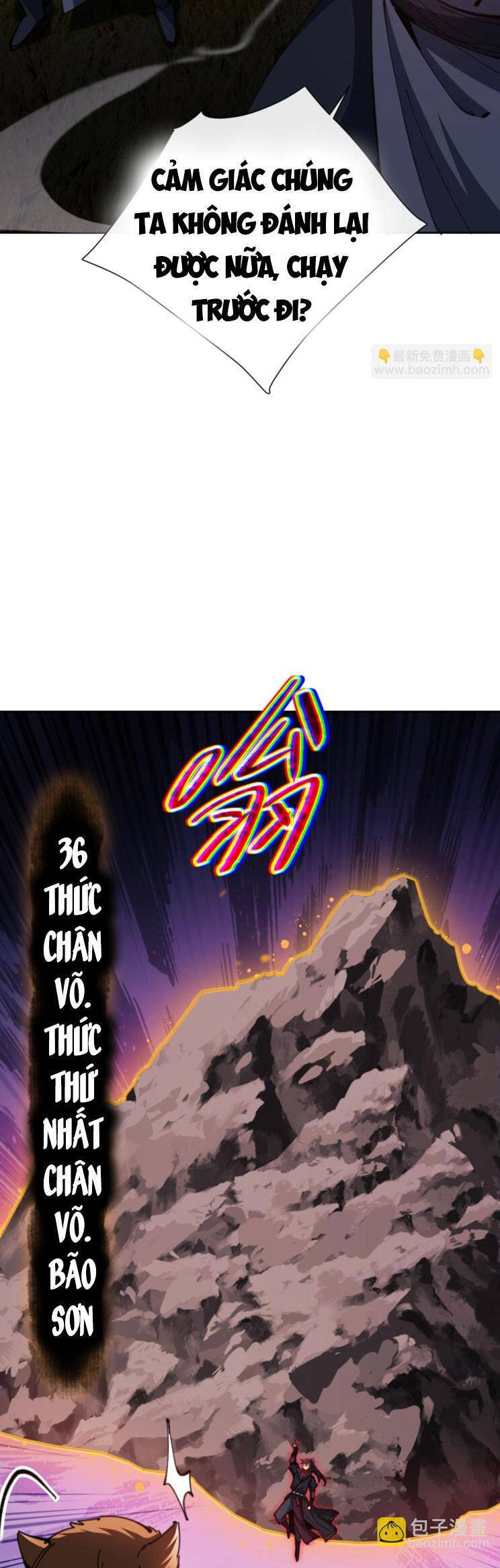 Sư Tôn: Nghịch Đồ Này Mới Không Phải Là Thánh Tử Chapter 70 - Trang 4