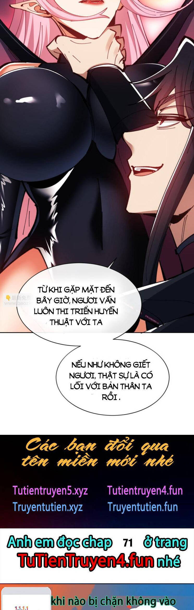 Sư Tôn: Nghịch Đồ Này Mới Không Phải Là Thánh Tử Chapter 70 - Trang 4