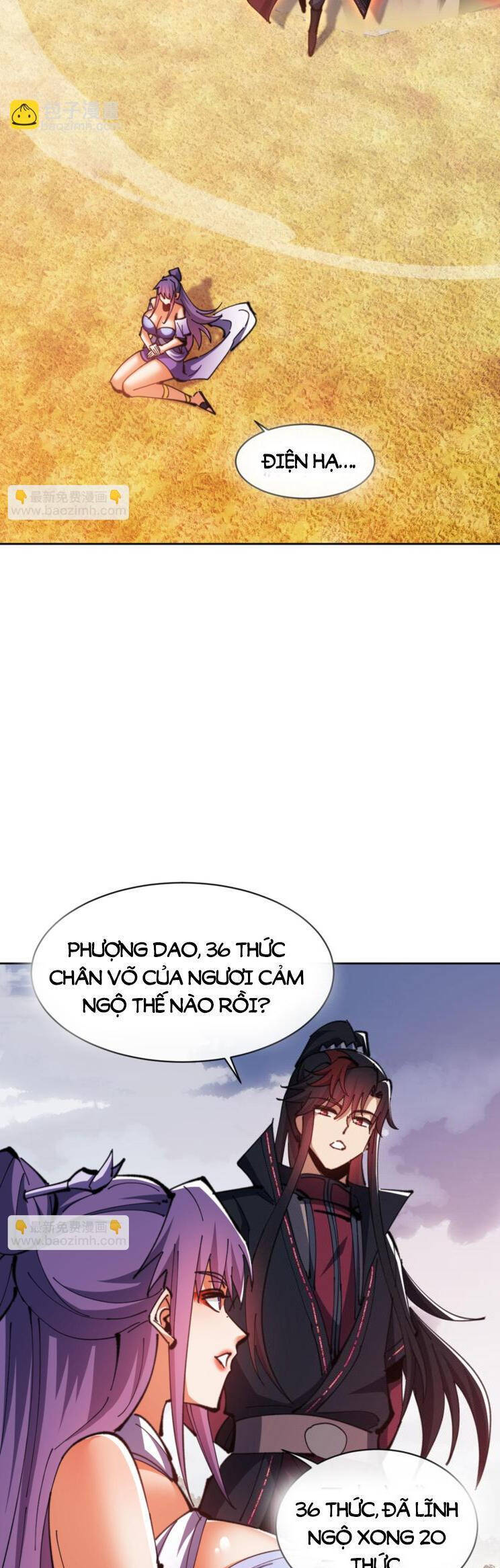 Sư Tôn: Nghịch Đồ Này Mới Không Phải Là Thánh Tử Chapter 71 - Trang 4