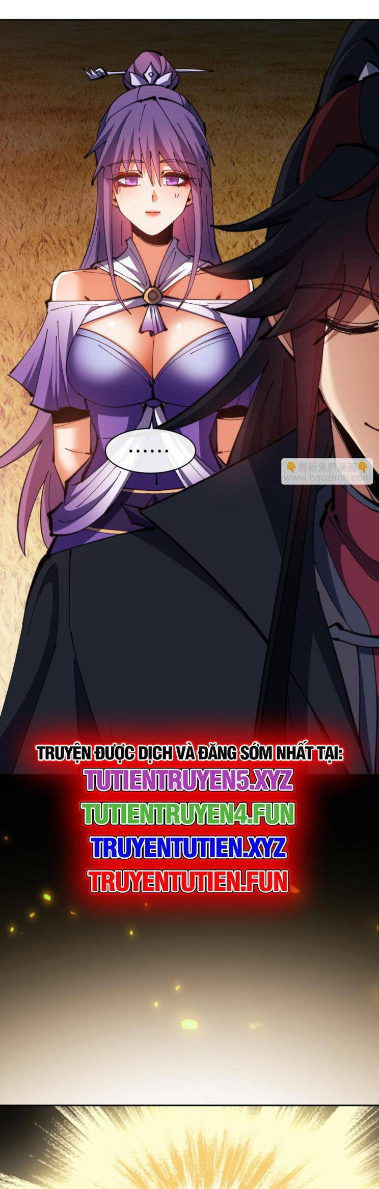 Sư Tôn: Nghịch Đồ Này Mới Không Phải Là Thánh Tử Chapter 71 - Trang 4