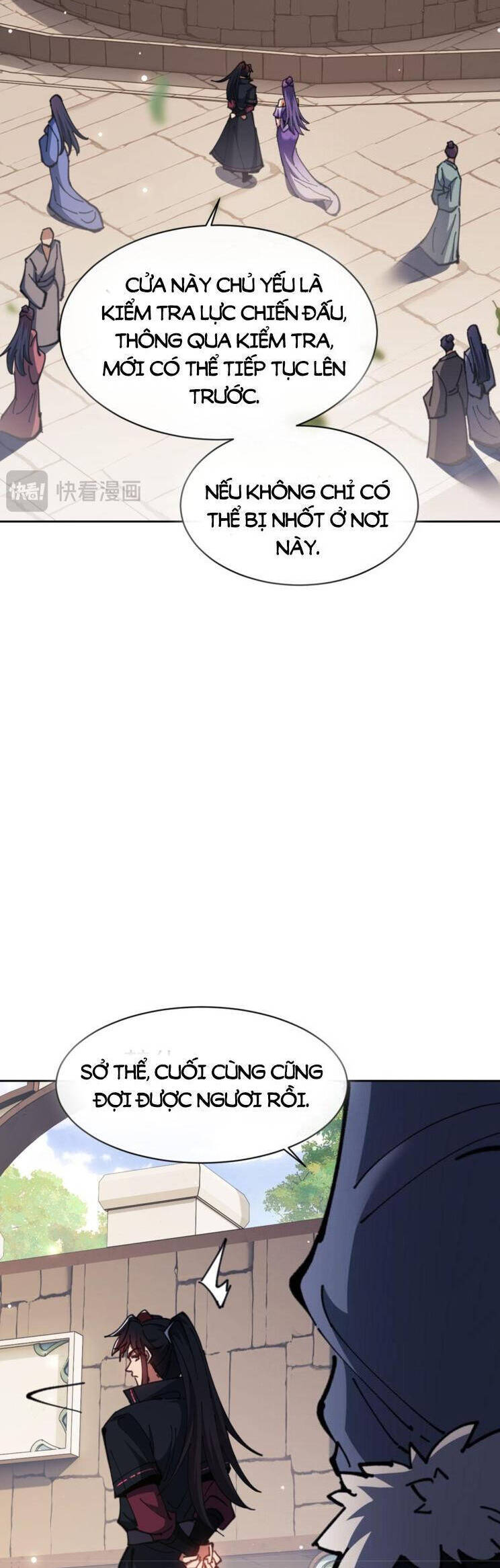 Sư Tôn: Nghịch Đồ Này Mới Không Phải Là Thánh Tử Chapter 71 - Trang 4