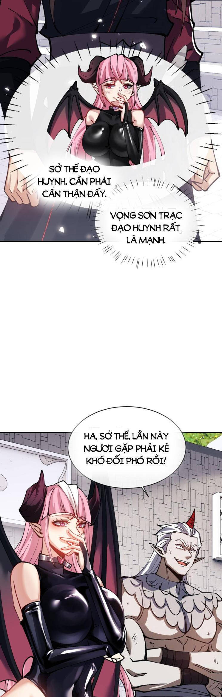 Sư Tôn: Nghịch Đồ Này Mới Không Phải Là Thánh Tử Chapter 71 - Trang 4