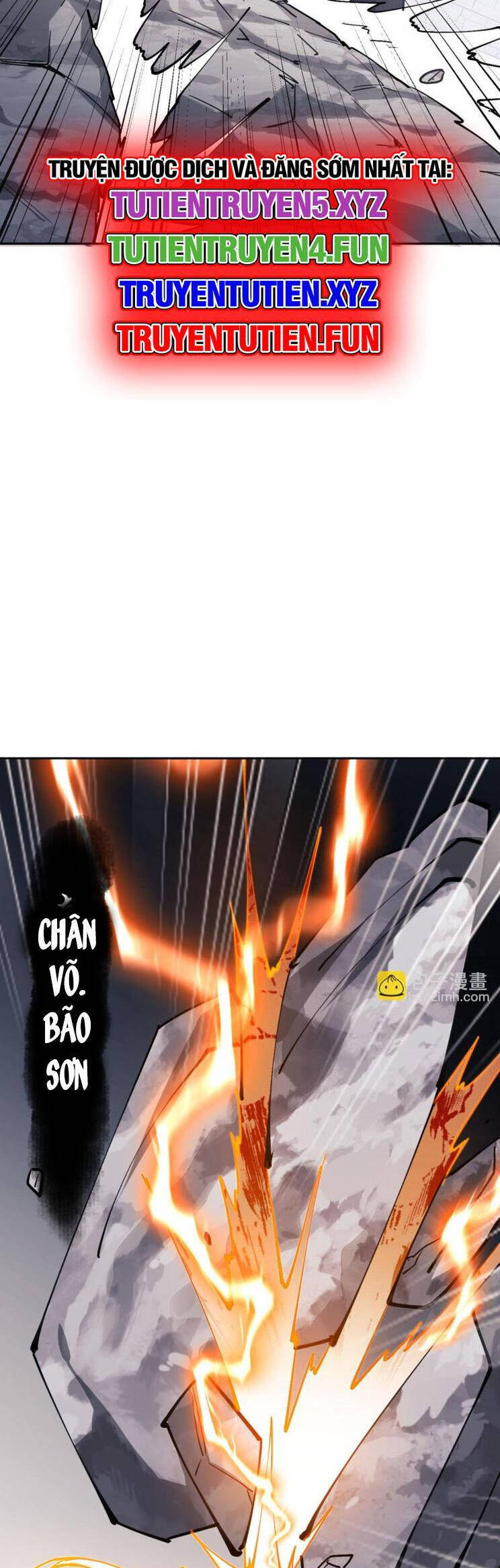 Sư Tôn: Nghịch Đồ Này Mới Không Phải Là Thánh Tử Chapter 71 - Trang 4