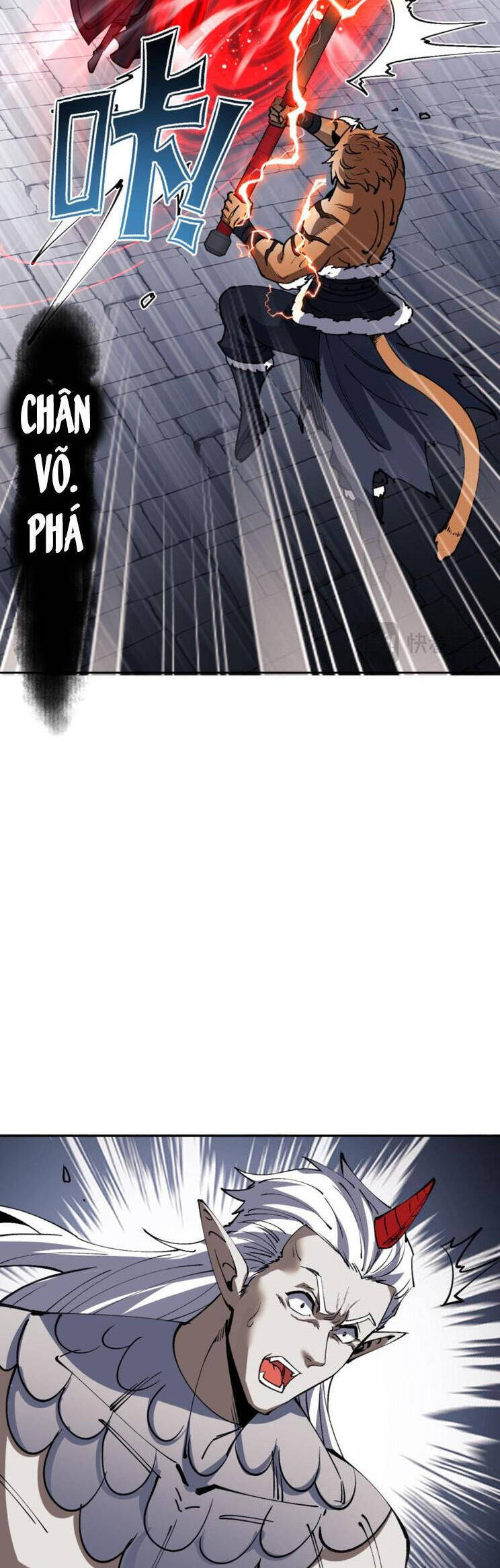 Sư Tôn: Nghịch Đồ Này Mới Không Phải Là Thánh Tử Chapter 71 - Trang 4