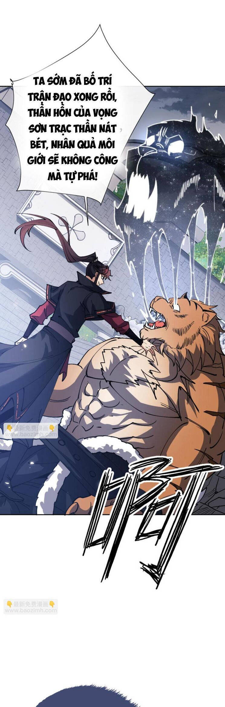 Sư Tôn: Nghịch Đồ Này Mới Không Phải Là Thánh Tử Chapter 72 - Trang 4