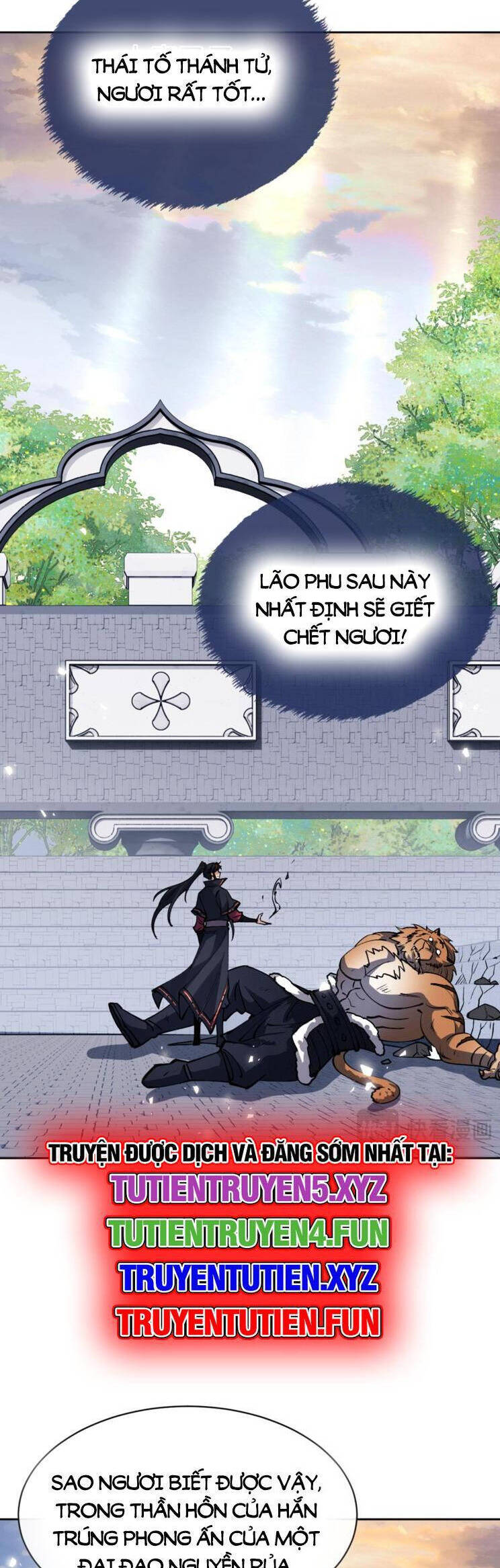 Sư Tôn: Nghịch Đồ Này Mới Không Phải Là Thánh Tử Chapter 72 - Trang 4