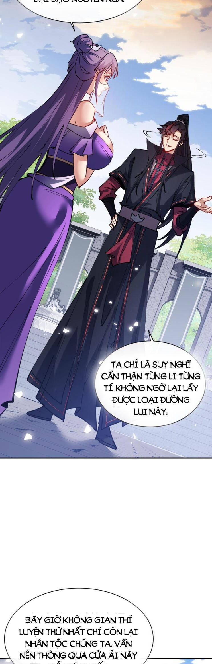 Sư Tôn: Nghịch Đồ Này Mới Không Phải Là Thánh Tử Chapter 72 - Trang 4