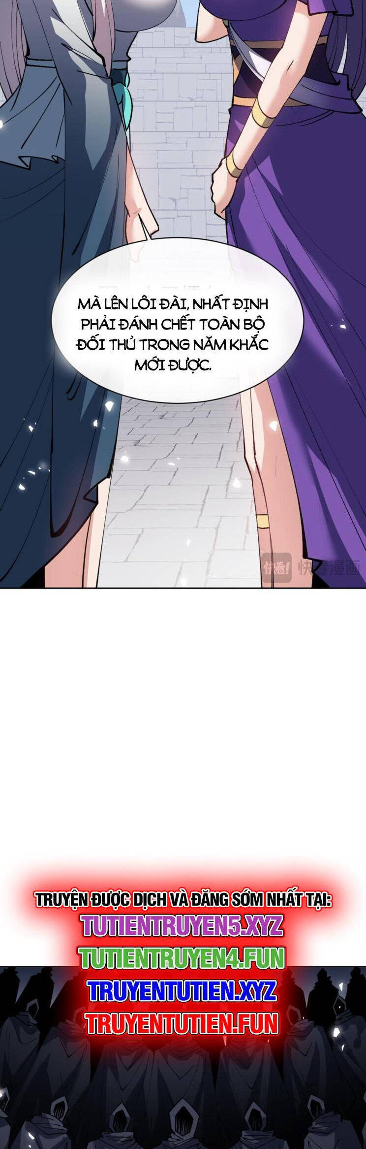 Sư Tôn: Nghịch Đồ Này Mới Không Phải Là Thánh Tử Chapter 72 - Trang 4