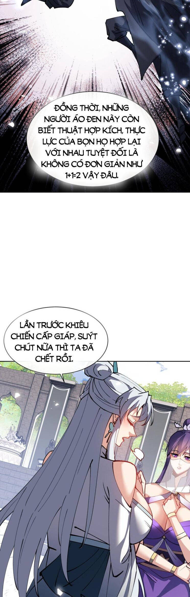 Sư Tôn: Nghịch Đồ Này Mới Không Phải Là Thánh Tử Chapter 72 - Trang 4