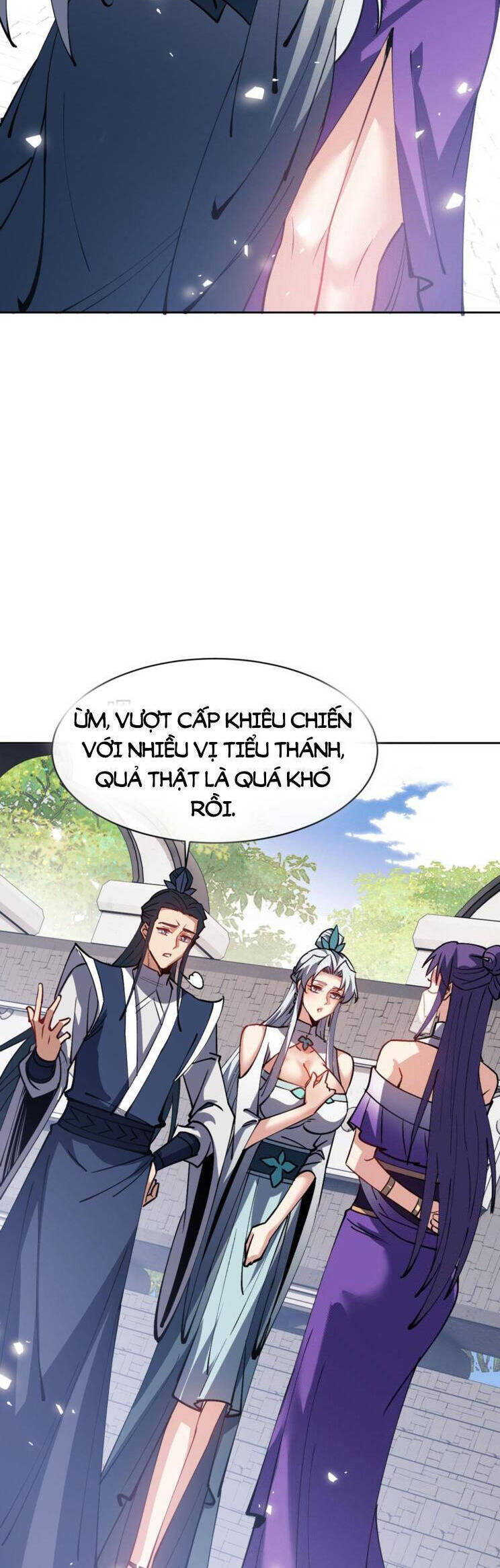 Sư Tôn: Nghịch Đồ Này Mới Không Phải Là Thánh Tử Chapter 72 - Trang 4