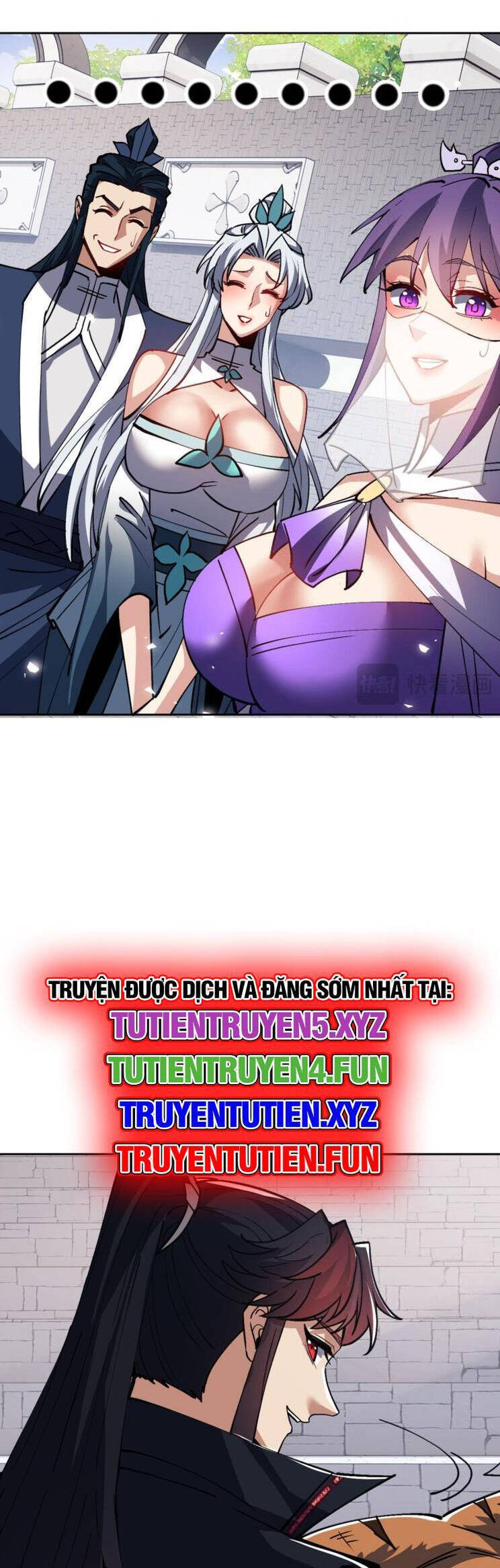 Sư Tôn: Nghịch Đồ Này Mới Không Phải Là Thánh Tử Chapter 72 - Trang 4