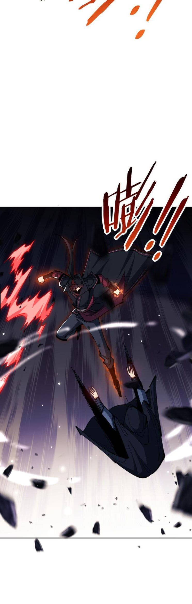 Sư Tôn: Nghịch Đồ Này Mới Không Phải Là Thánh Tử Chapter 72 - Trang 4