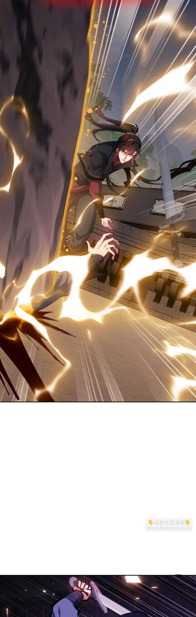 Sư Tôn: Nghịch Đồ Này Mới Không Phải Là Thánh Tử Chapter 72 - Trang 4