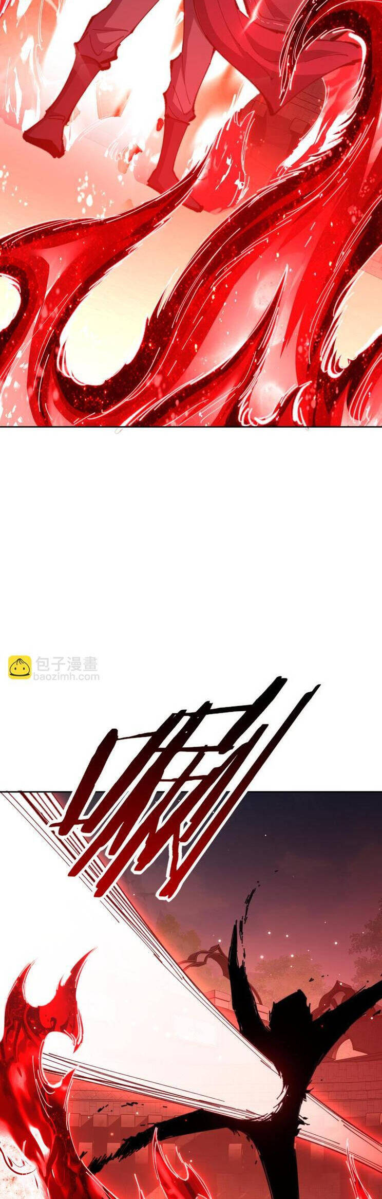 Sư Tôn: Nghịch Đồ Này Mới Không Phải Là Thánh Tử Chapter 72 - Trang 4