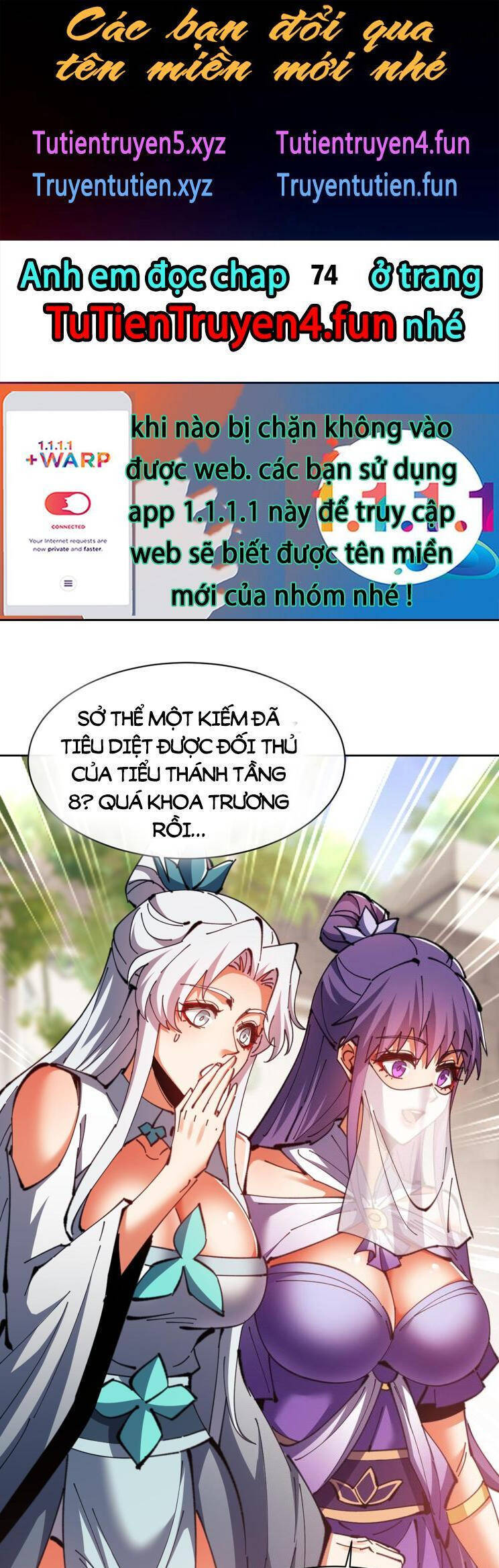 Sư Tôn: Nghịch Đồ Này Mới Không Phải Là Thánh Tử Chapter 73 - Trang 4