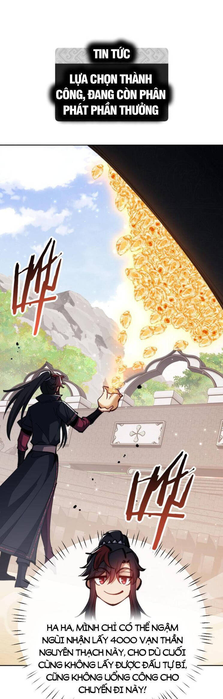 Sư Tôn: Nghịch Đồ Này Mới Không Phải Là Thánh Tử Chapter 73 - Trang 4