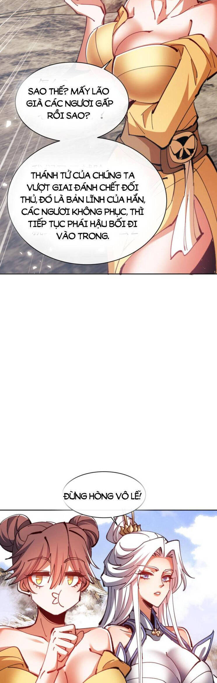 Sư Tôn: Nghịch Đồ Này Mới Không Phải Là Thánh Tử Chapter 73 - Trang 4