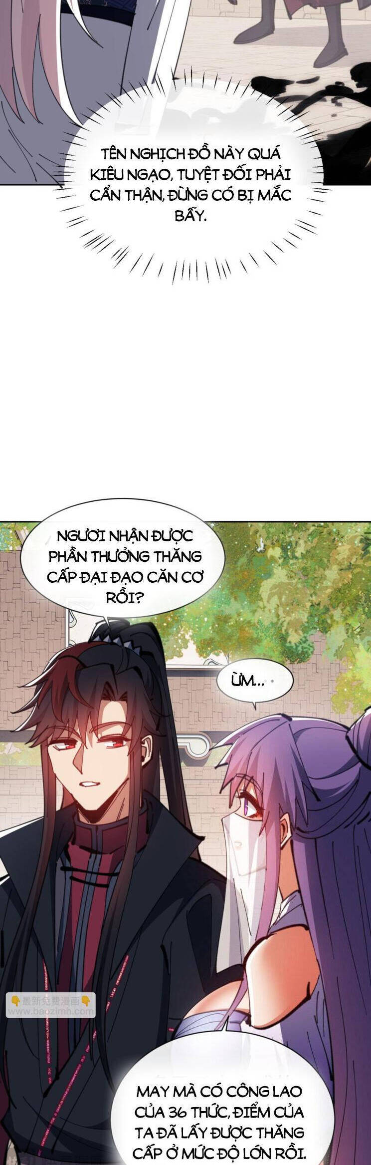 Sư Tôn: Nghịch Đồ Này Mới Không Phải Là Thánh Tử Chapter 73 - Trang 4