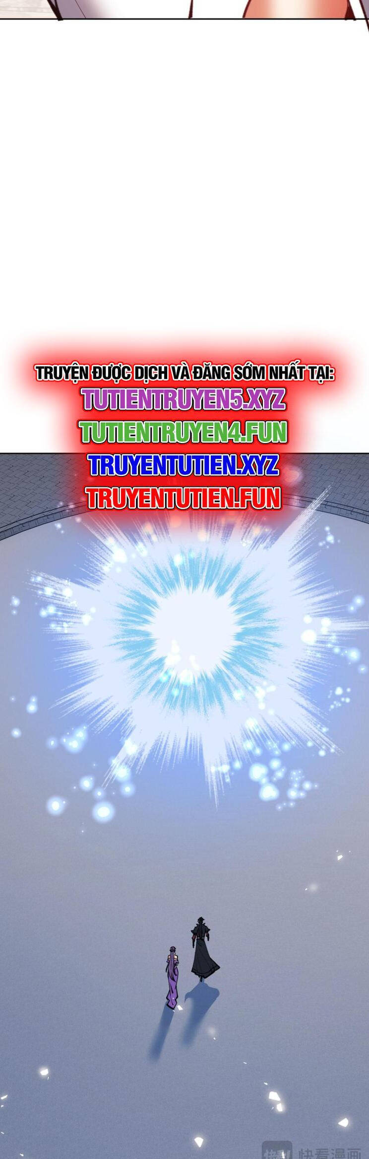 Sư Tôn: Nghịch Đồ Này Mới Không Phải Là Thánh Tử Chapter 73 - Trang 4