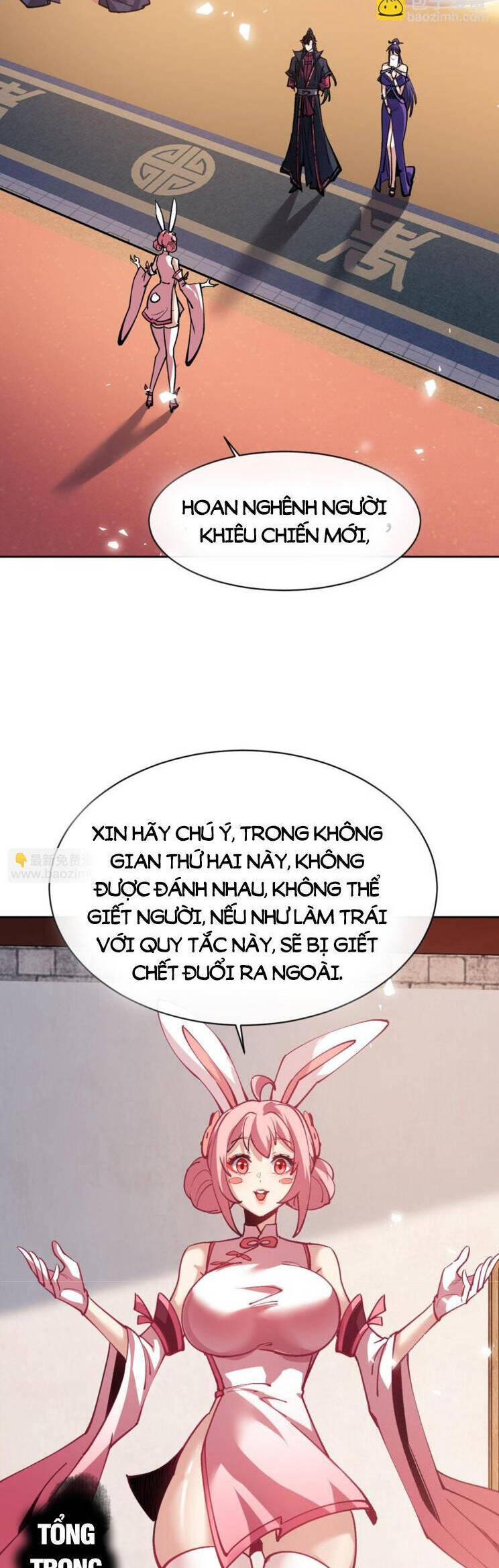 Sư Tôn: Nghịch Đồ Này Mới Không Phải Là Thánh Tử Chapter 73 - Trang 4