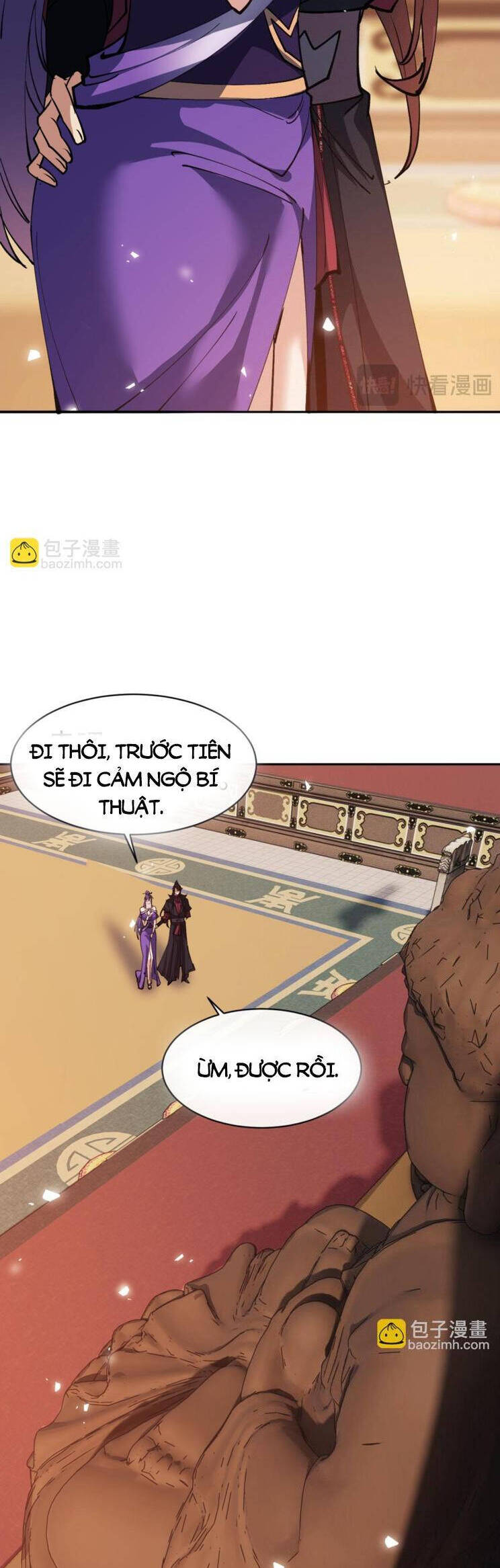 Sư Tôn: Nghịch Đồ Này Mới Không Phải Là Thánh Tử Chapter 73 - Trang 4