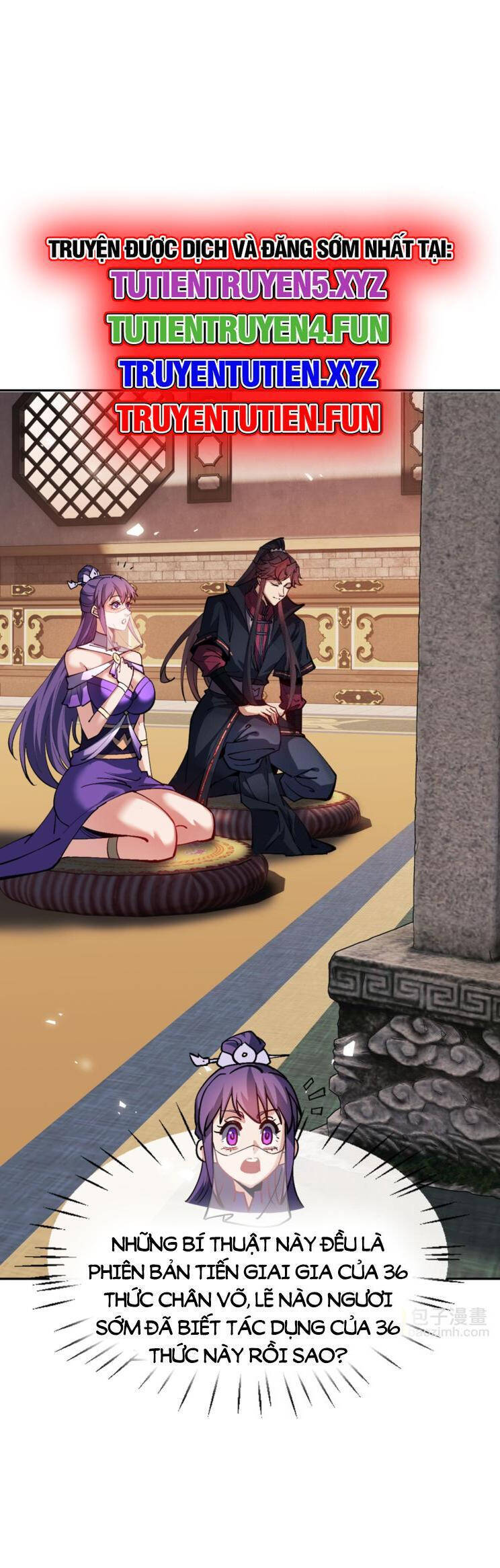 Sư Tôn: Nghịch Đồ Này Mới Không Phải Là Thánh Tử Chapter 73 - Trang 4