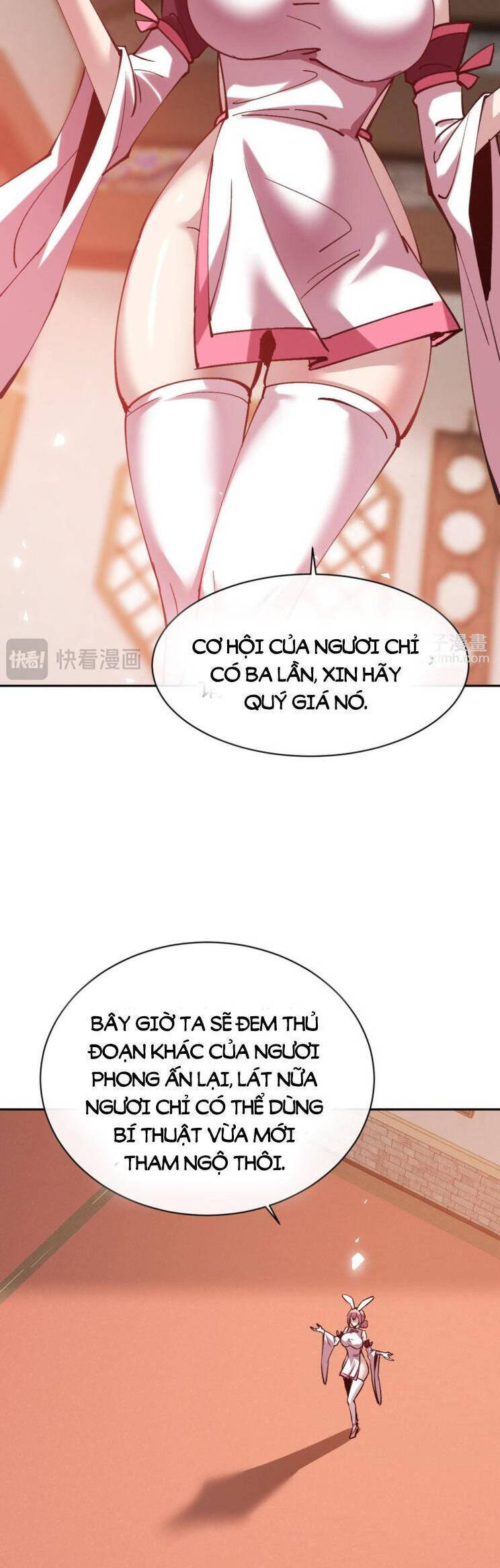 Sư Tôn: Nghịch Đồ Này Mới Không Phải Là Thánh Tử Chapter 73 - Trang 4