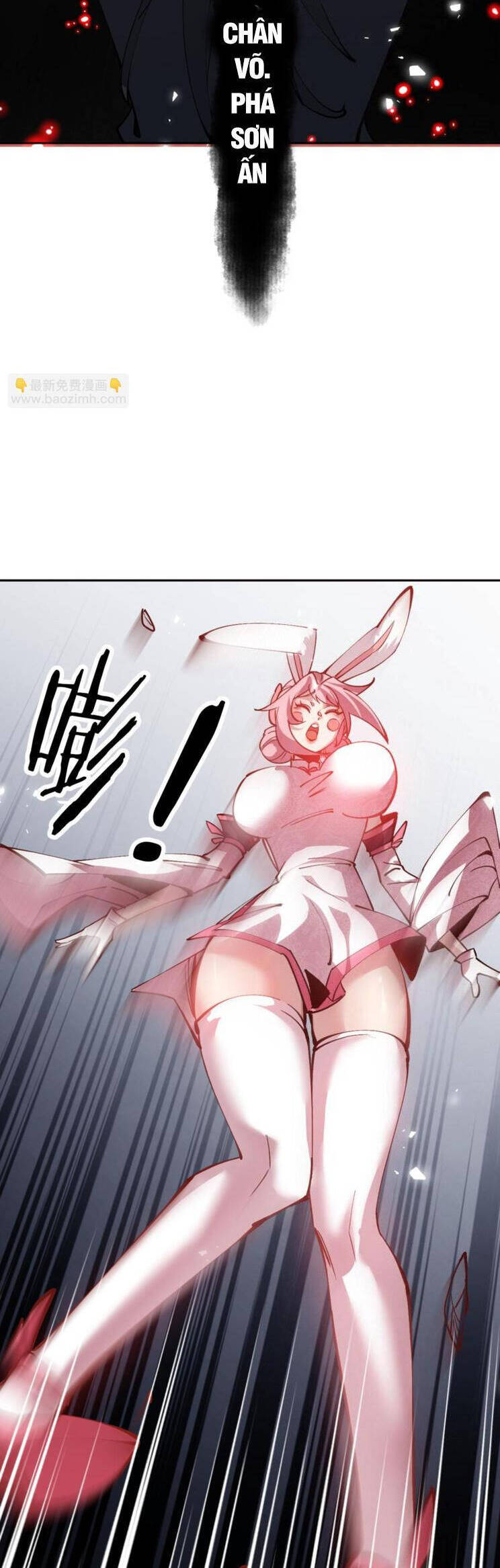 Sư Tôn: Nghịch Đồ Này Mới Không Phải Là Thánh Tử Chapter 74 - Trang 4