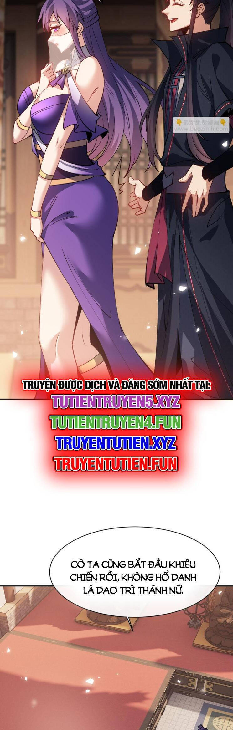 Sư Tôn: Nghịch Đồ Này Mới Không Phải Là Thánh Tử Chapter 74 - Trang 4