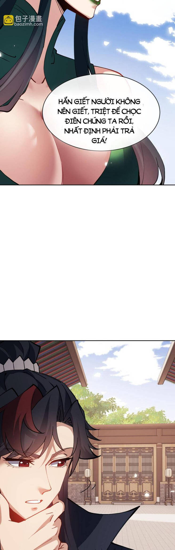 Sư Tôn: Nghịch Đồ Này Mới Không Phải Là Thánh Tử Chapter 74 - Trang 4