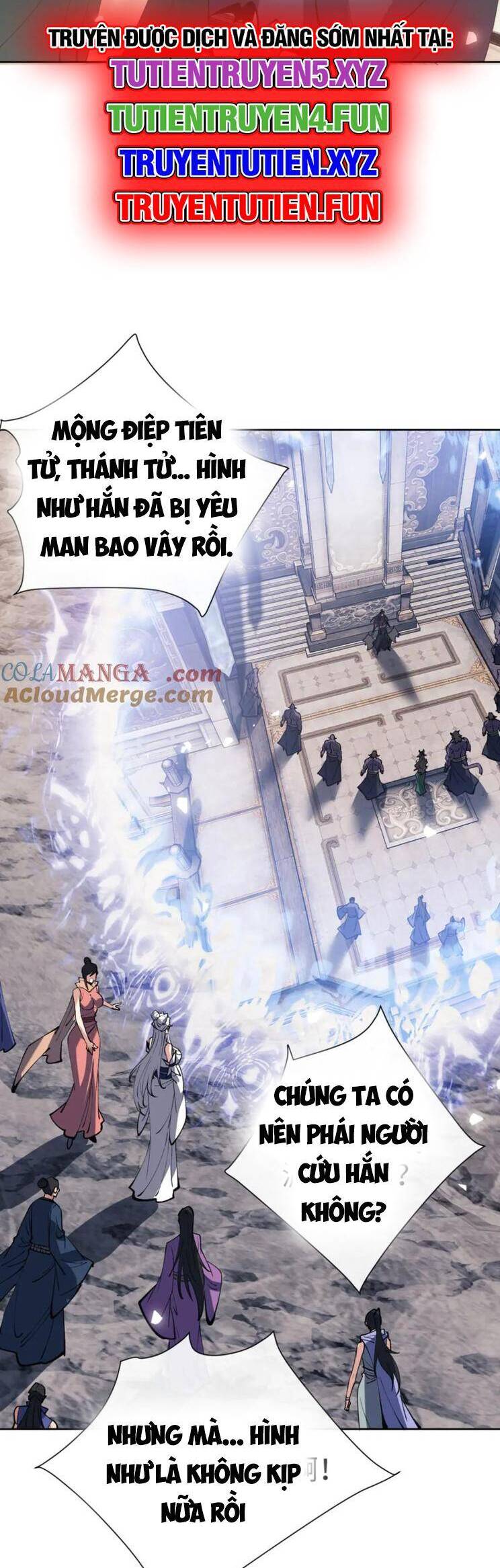 Sư Tôn: Nghịch Đồ Này Mới Không Phải Là Thánh Tử Chapter 75 - Trang 4