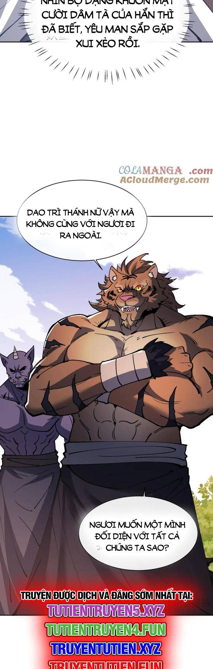 Sư Tôn: Nghịch Đồ Này Mới Không Phải Là Thánh Tử Chapter 75 - Trang 4