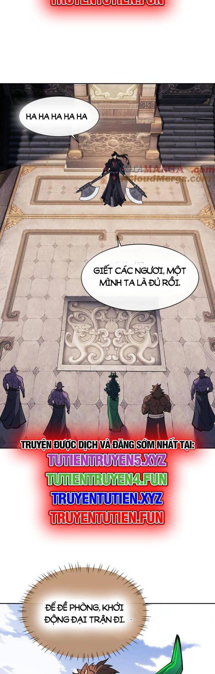 Sư Tôn: Nghịch Đồ Này Mới Không Phải Là Thánh Tử Chapter 75 - Trang 4